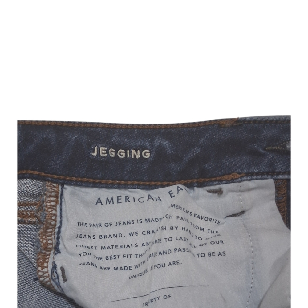 EUC‎ AMERICAN EAGLE Sz. 2R Super Stretch Skinny Jeggings - Picture 9 of 13